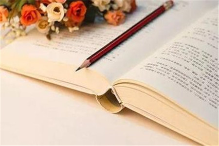 深圳自考《破产法》第四章复习资料(图1)