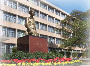 华南农业大学学校简介(图2)