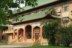 华南农业大学学校简介(图4)