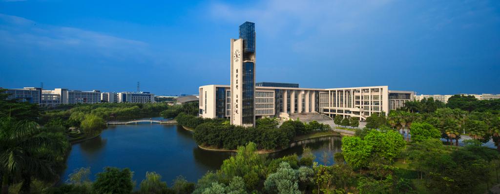 广州大学学校简介(图1)