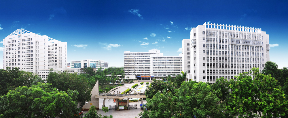 广东石油化工学院学校简介(图1)