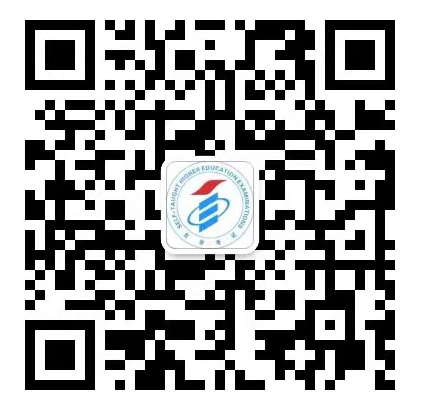 深圳自考零基础专科、本科专业应该怎么选？