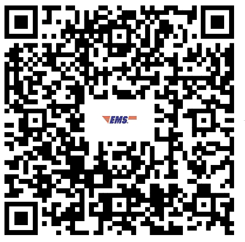 广东深圳关于领取2023年上半年自考毕业证书的通知(图1) 微信截图_20231019142837.png