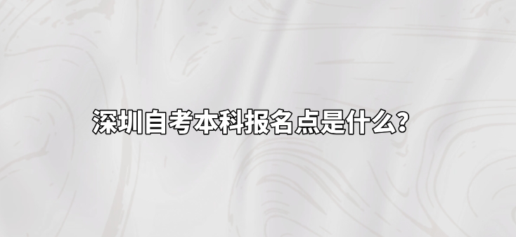 微信截图_20231219103443.png 微信截图_20231219103443.png