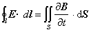 全国2008年7月高等教育自学考试电磁场试题(图8)