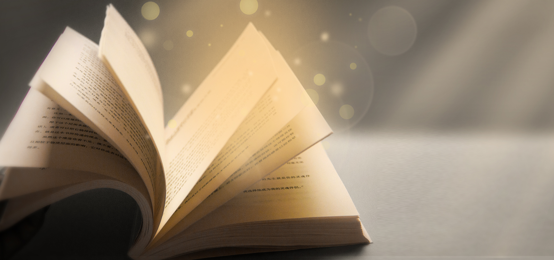 深圳自考会计学本科难吗?(图1) 广州自考会计学本科难吗?